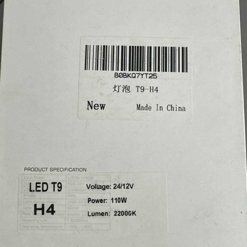 Buy LED Headlight Bulbs H4 T9 22000 Lumens | Bright Light, Long Lifespan