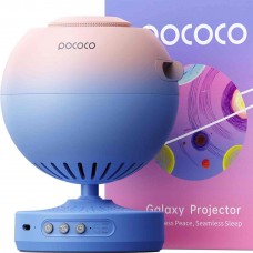 POCOCO Galaxy Star Projector for Bedroom with Replaceable Optical Film Discs, Home Planetarium Night Light Projector with High-Definition Soft Light for Relax, Study, and Meditate, Stress Relief Gifts