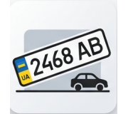 Автономери