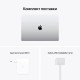 Ноутбук APPLE MacBook Pro 16" M1 MAX 1TB 2021 Silver MK1H3