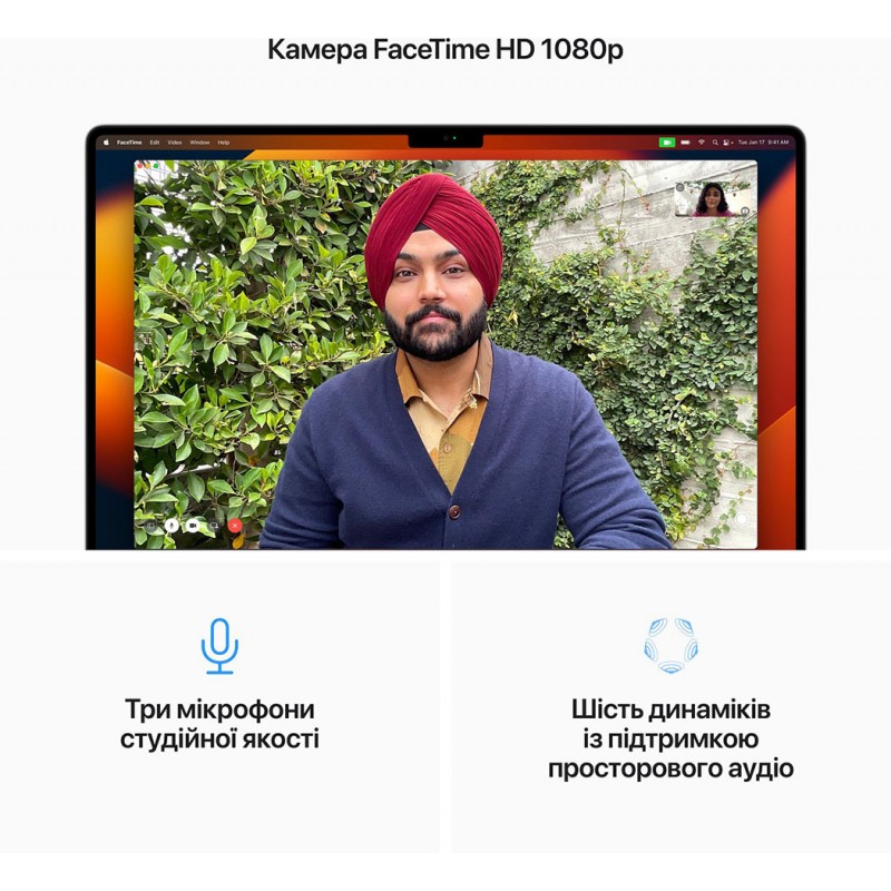 Ноутбук APPLE MacBook Pro 16" M2 Pro 16/512GB 2023 Silver MNWC3