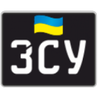 Мото номер з наліпкою