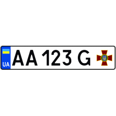 Волонтерські номери