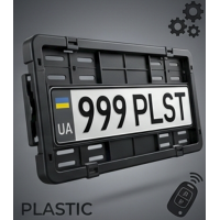 Рамка-перевертень пластикова — Доступна Практичність